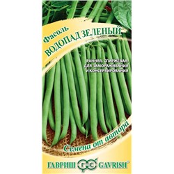 Семена Фасоль Водопад зеленый, арт.: 7504