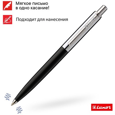 Ручка шариковая Luxor "Star" синяя, 1,0мм, корпус черный/хром, кнопочный механизм