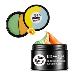 Маска для лица Bioaqua BanBang Mask 100 g
