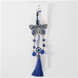 Подвеска от сглаза металл «Бабочка с колокольчиками и кисточкой», 7×30 см