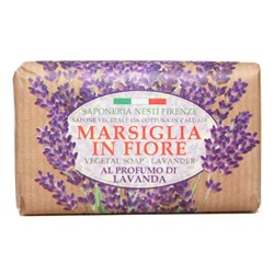 Мыло Nesti Dante Marsiglia In Fiore Лаванда 125 g