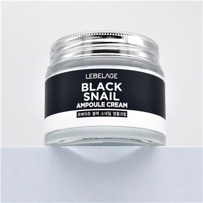 Lebelage Антивозрастной aмпульный крем с муцином чёрной улитки / Ampoule Cream Black Snail, 70 мл