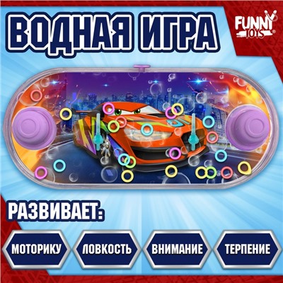 Funny toys Водная игра "Красаня тачка"