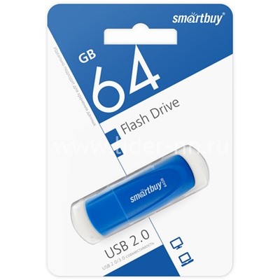 USB Flash  64GB SmartBuy Scout синий 2.0