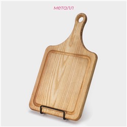 Подставка для крышек и разделочных досок Доляна, 12.5×9×10.5 см, чёрная