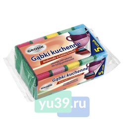 Набор губок Grosik для посуды, 5 шт.