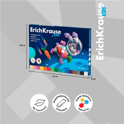 Пластилин 16 цветов, 216 г, ErichKrause "Kids Space Animals", со стеком, в картонной упаковке
