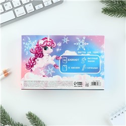 Подарочный набор новогодний, блокнот, карандаши простые 2 шт., наклейки, значок «Волшебство рядом»