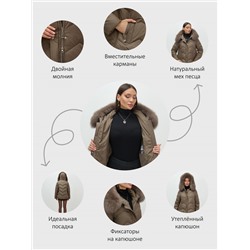 Куртка зимняя женская с мехом и капюшоном тренд коричневого цвета 7759K