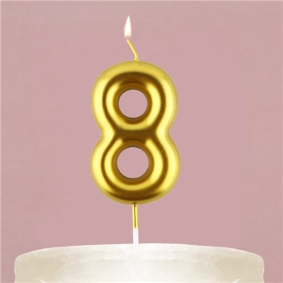Свеча для торта, цифра «8», золото, 9,5 х 4 см