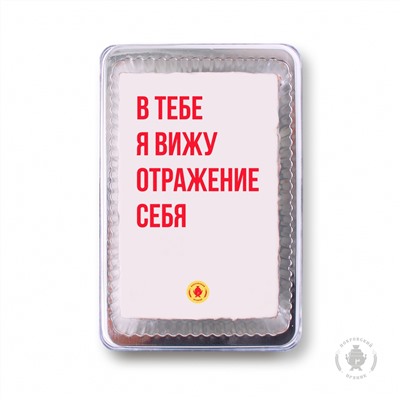 Фраза 55 (140 гр)