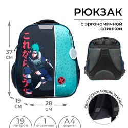 Рюкзак каркасный школьный Calligrata «Вольт. Аниме боец», 37×28×19 см