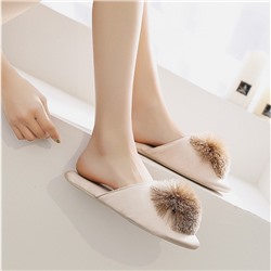 Тапочки «Каприз» бежевые