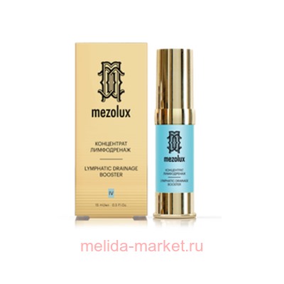 LIBREDERM Mezolux Концентрат-лимфодренаж 15 мл НОВИНКА