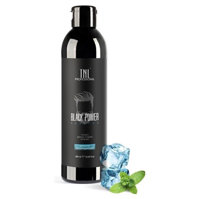 TNL MEN BLACK POWER Шампунь ОХЛАЖДАЮЩИЙ 400мл