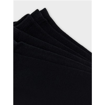 НОСКИ МУЖСКИЕ (3 пары) 104A-140