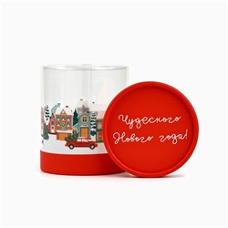 Коробка новогодняя подарочная «Зимний город», 10×11 см