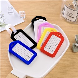 Багажная бирка