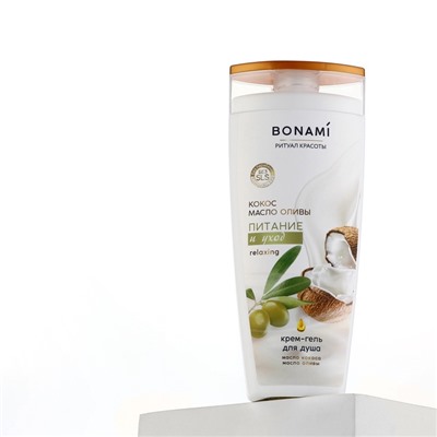 Гель для душа женский, 250 мл, аромат оливы и кокоса, BONAMI