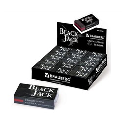 Ластик BRAUBERG "BlackJack", 40х20х11мм, черный, прямоугольный, картонный держатель, 222466