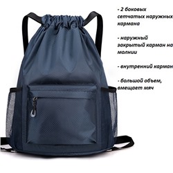 SR-1006-Blue
