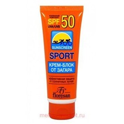 ф-106 sport КРЕМ СОЛНЦЕЗАЩИТНЫЙ SPF50 60мл