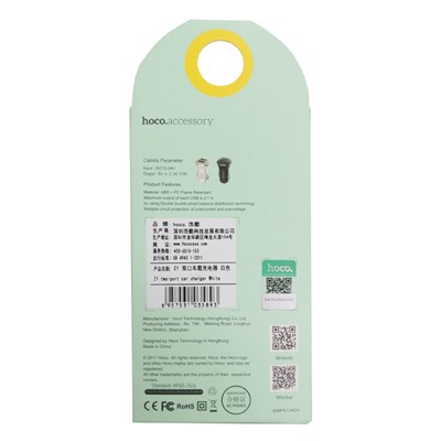 Автомобильное зарядное устройство hoco Z1 2 USB