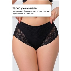 Набор хлопковых кружевных трусов 3 шт. 8011 OIRO