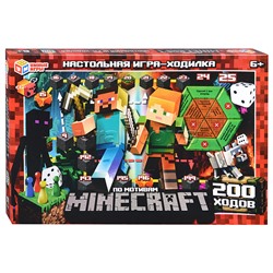 Настольная игра-ходилка "По мотивам Minecraft"