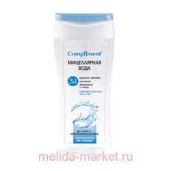 Compliment Мицеллярная вода 3-в-1 для сухой и чувствительной кожи 200 мл