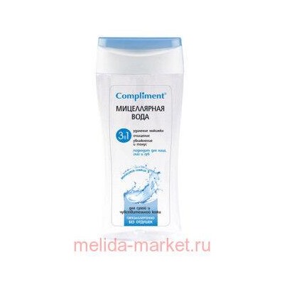 Compliment Мицеллярная вода 3-в-1 для сухой и чувствительной кожи 200 мл