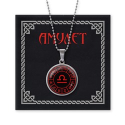 AMN-265 Амулет Знаки Зодиака - Весы