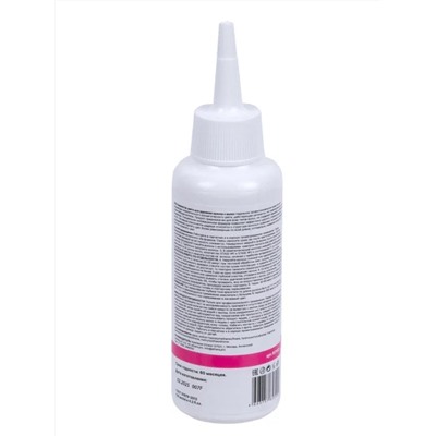 ETHERA Профессиональная смывка краски с волос / Comfort Care Pro Hair Dye Remover, 2 x 125 мл