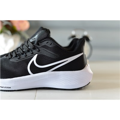 Nike Air Zoom Pegasus 39