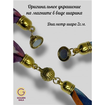 Платок на шею с украшением Артикул 2455/28