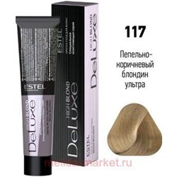 ESTEL DE LUXE 117 Краска-уход пепельно-коричневый блондин ультра (High blond)