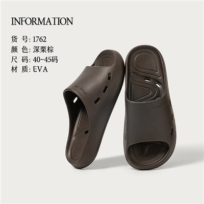 2024 new bathroom leaky sandals for women's summer home bathroom bath eva anti-slip and anti-odor men