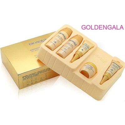 Bioaqua косметический набор для ухода за кожей арт 3772