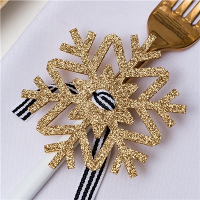 Набор для декора столовых предметов «Снежинка», 4 шт., цвет золото 7×8 см 100% п/э, фетр