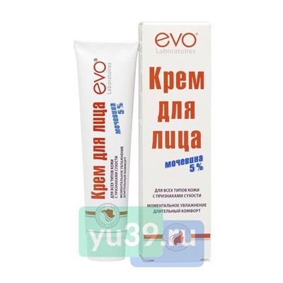 EVO Крем для лица с мочевиной, 46 мл.