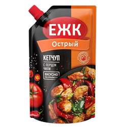 Кетчуп 1 категория ЕЖК Острый дой-пак 350г шт