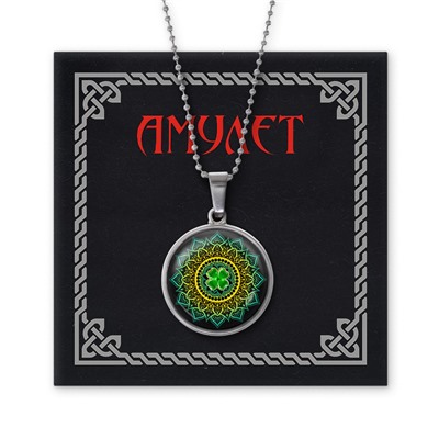 AMN-153 Амулет Мандала Удачи