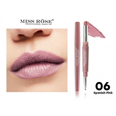 Кремовая помада + карандаш для губ MISS ROSE SWEET GIRL 6 шт
