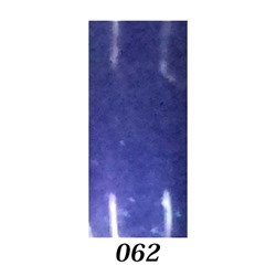 Шеллак Bluesky № 062 10 ml NEW