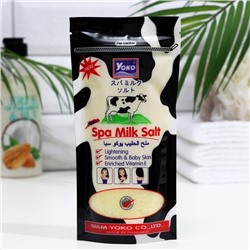 Скраб для тела солевой с Молочными Протеинами Yoko, 300 гр. Таиланд