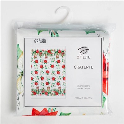 Скатерть новогодняя "Этель" Christmas red flowers 149х110 см с ГМВО, 100% хл, саржа 190 гр/м2