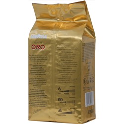 LAVAZZA. ORO (зерновой) 1 кг. мягкая упаковка