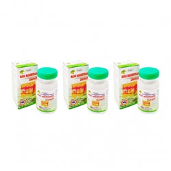 Набор Маха Манжиштхади Гханвати (3 x 40 таб), Maha Manjishthadi Ghanvati Set, произв. Unjha
