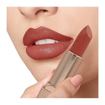 Помада для губ "LUXSHOW. Роскошная" тон: 605, ледяной мокко (10326727)