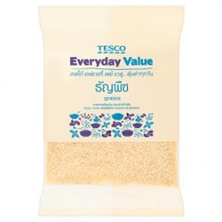 Кунжут белый семена Tesco 40 грамм